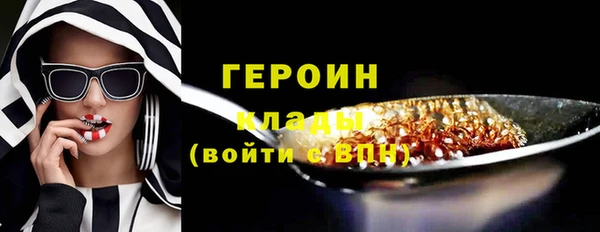 a pvp Верхний Тагил