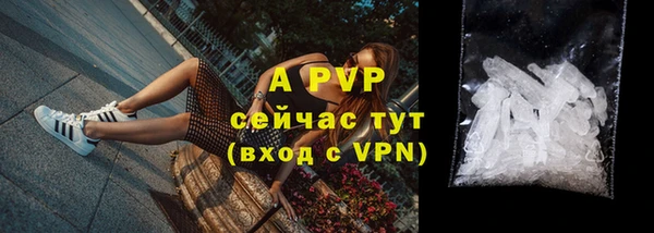 a pvp Верхний Тагил